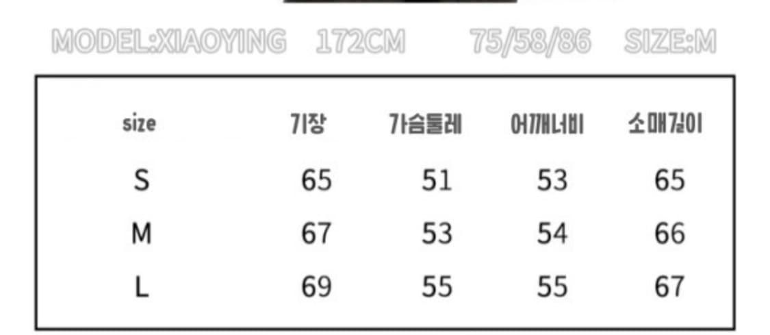 JIKOO 소프트 모헤어 자카드 밍크 니트 스웨터 가디건 상품이미지3
