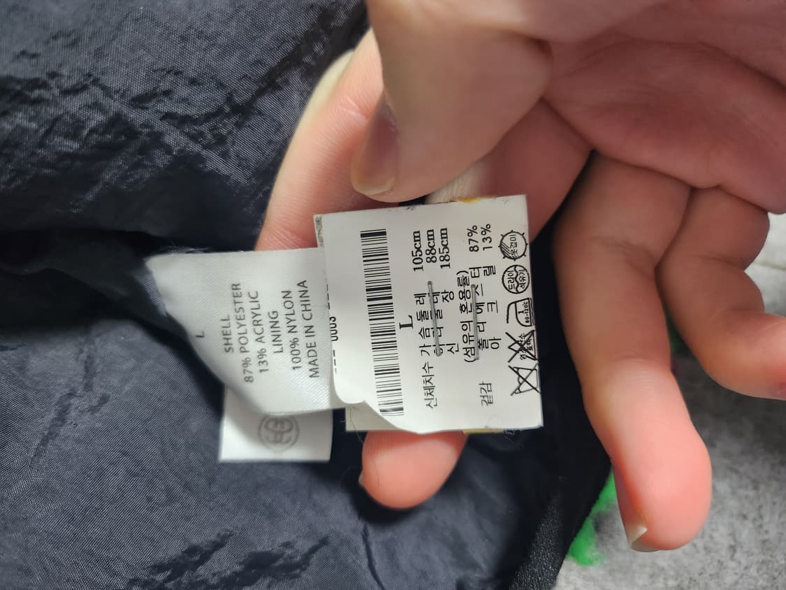 스투시 쉐르파 베스트 상품이미지3