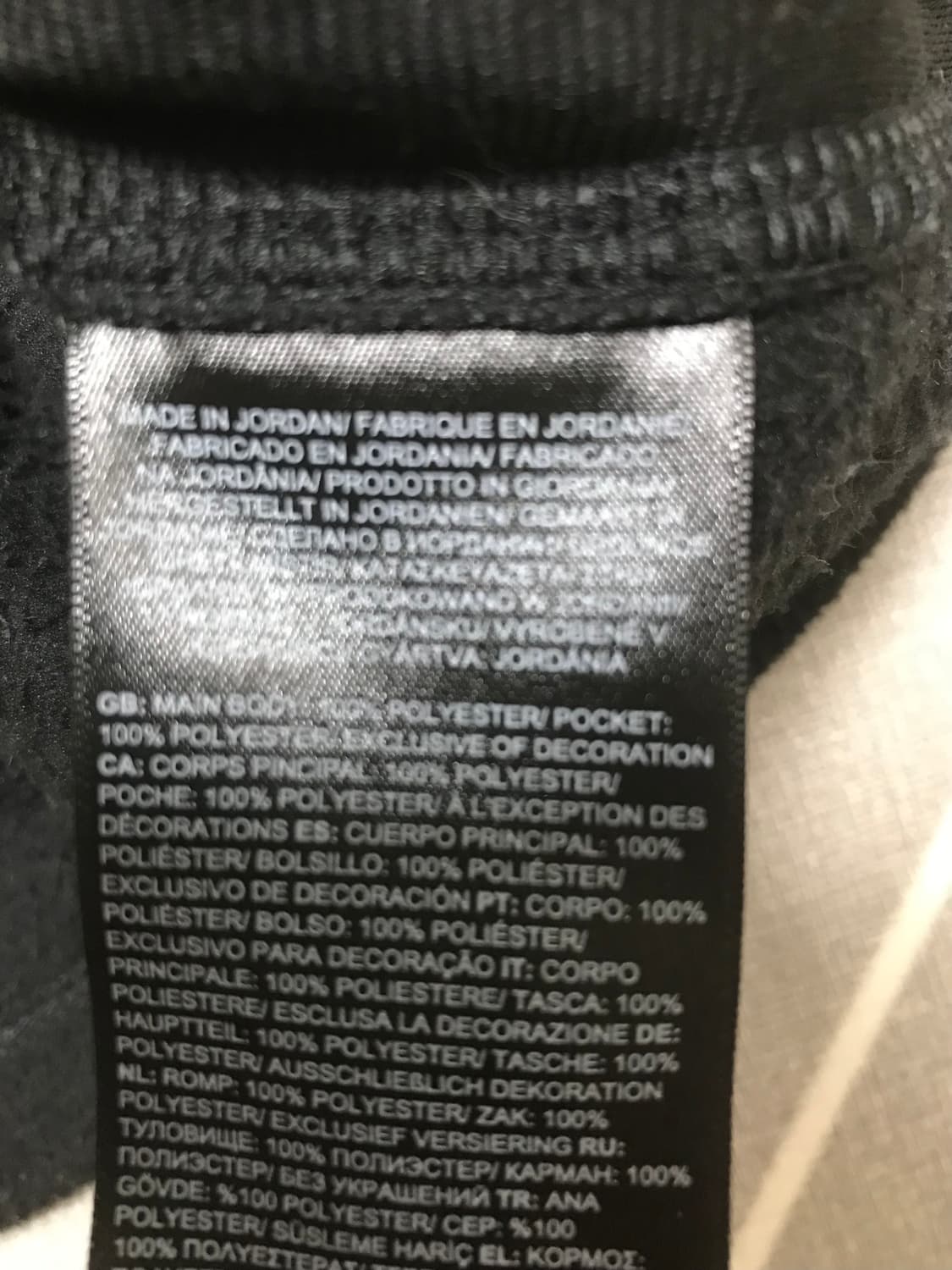 노스페이스 후리스  상품이미지6