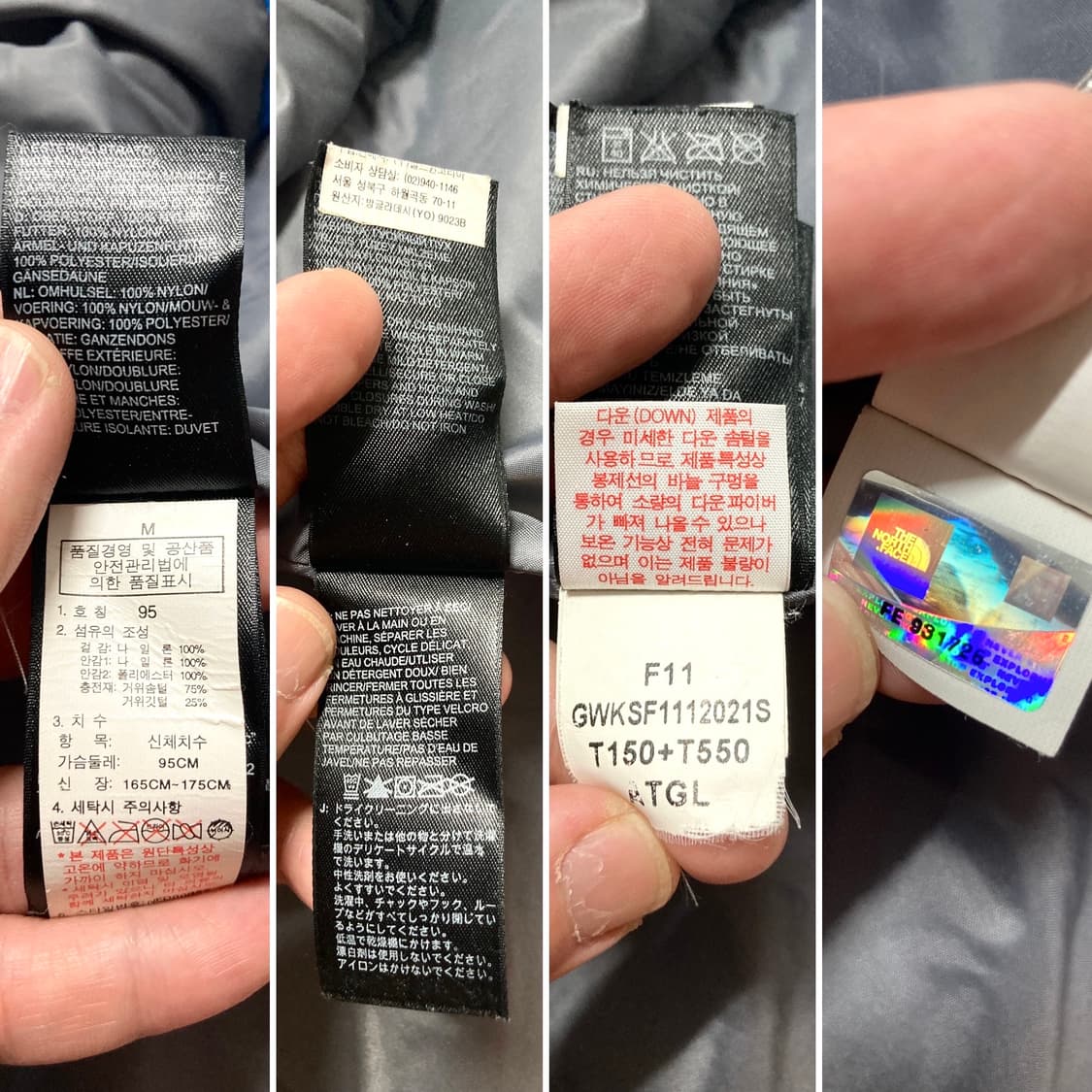 (거의 새것)노스페이스 구스다운 패딩 95-100 상품이미지9