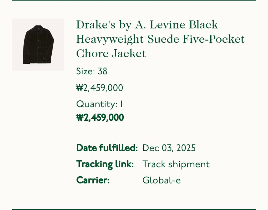 드레익스 아론 르바인 스웨이드 초어자켓 팔아요 상품이미지9