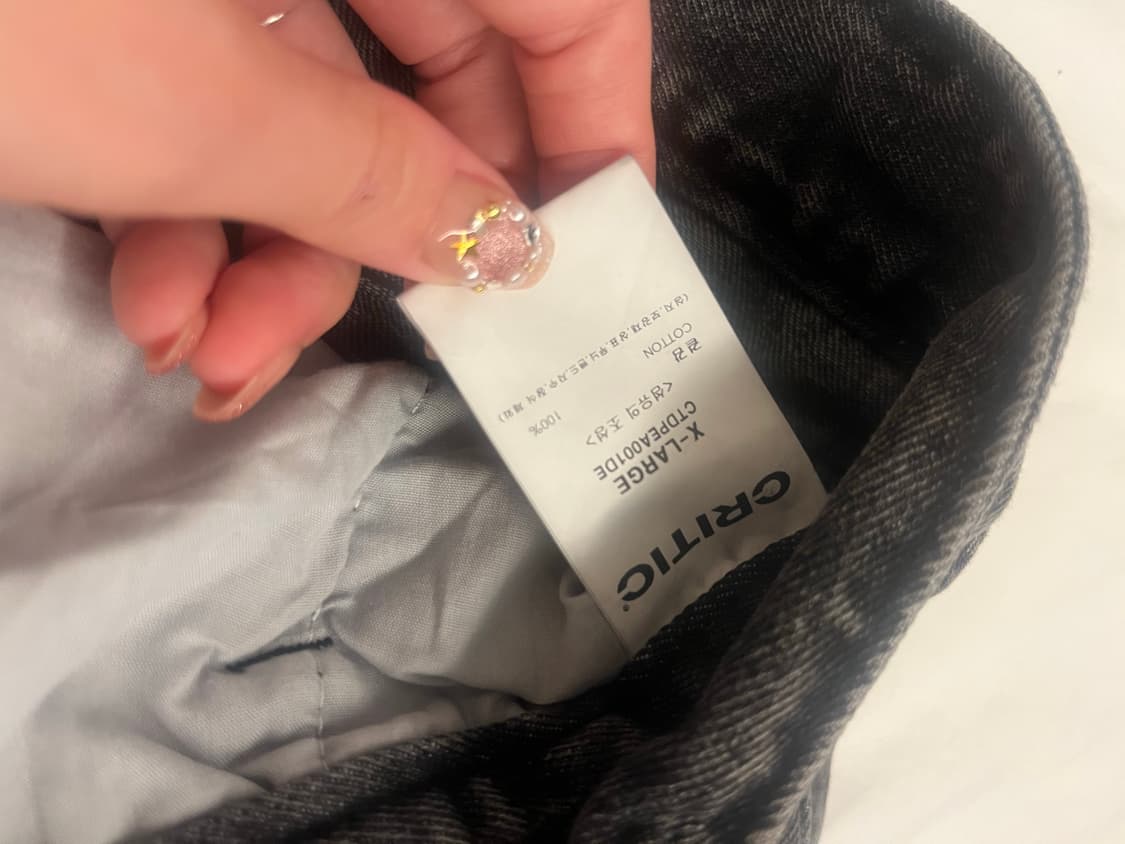 크리틱 투톤 데님 XL 상품이미지10