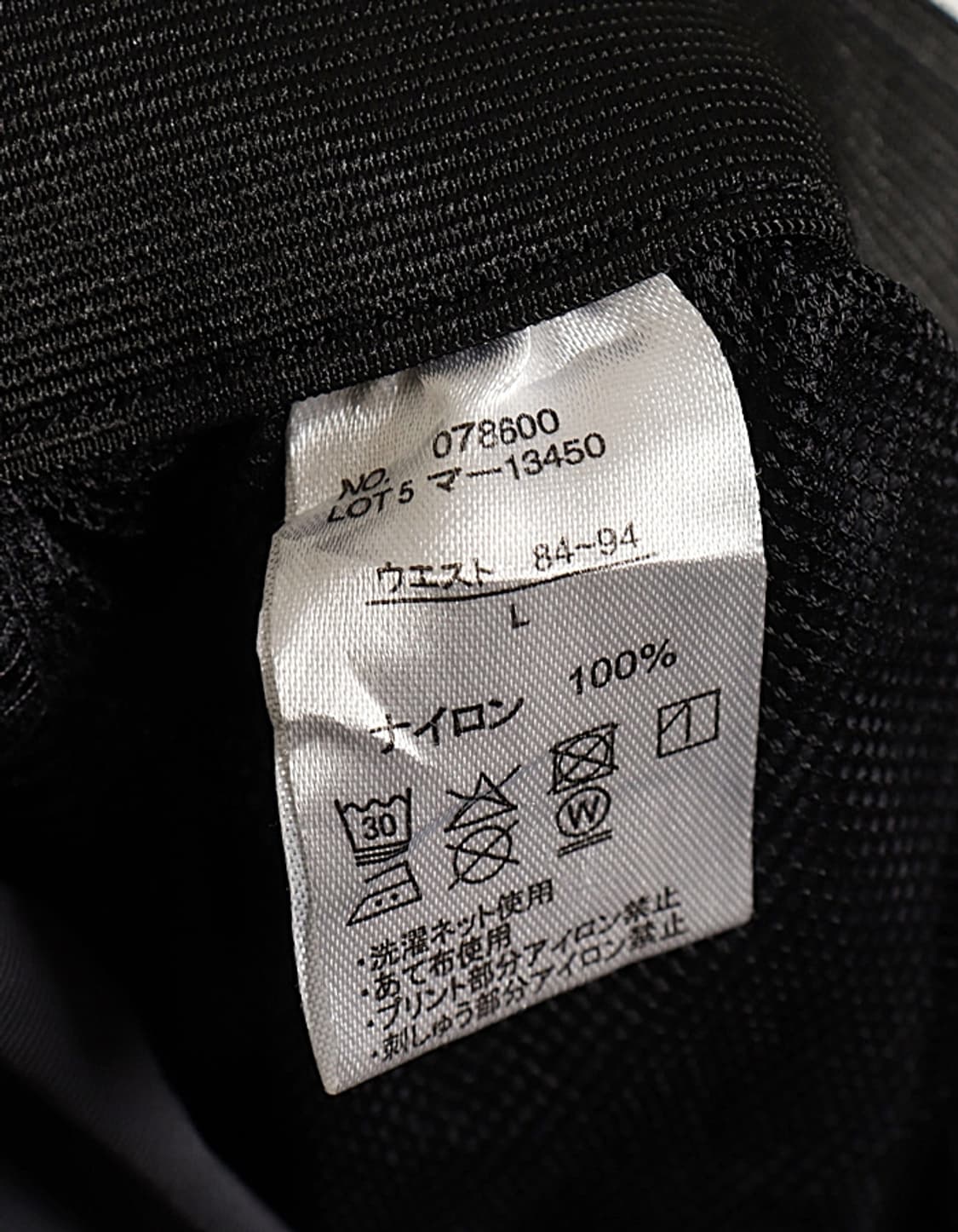 GERRY Climbing Shorts (28) 상품이미지8