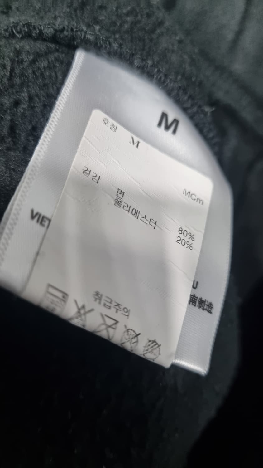 한섬) 피어오브갓 기모 츄리닝바지 32~33 컨디션8 상품이미지4