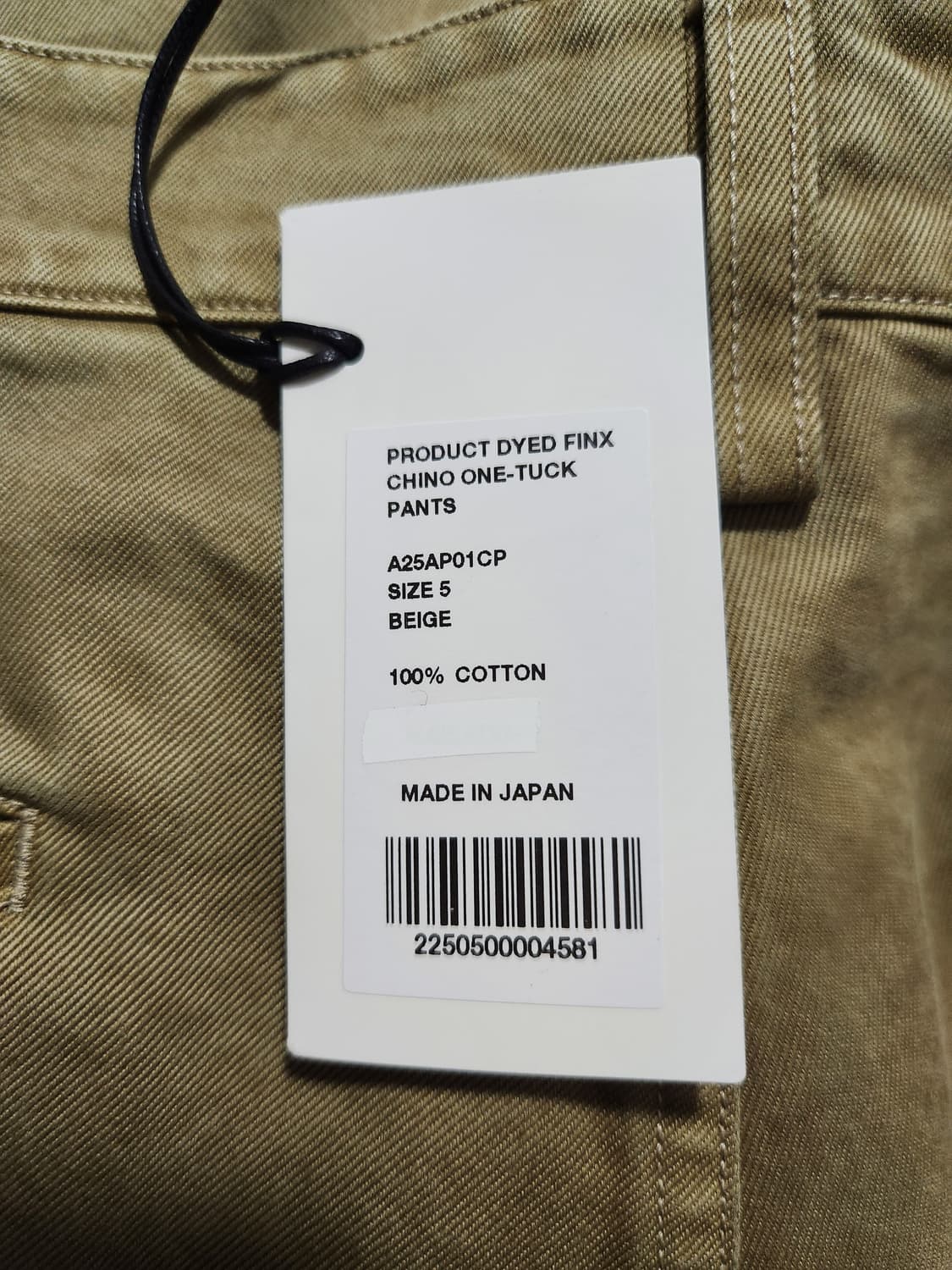 오라리 25aw 원턱 다이드 치노 베이지 5 상품이미지4