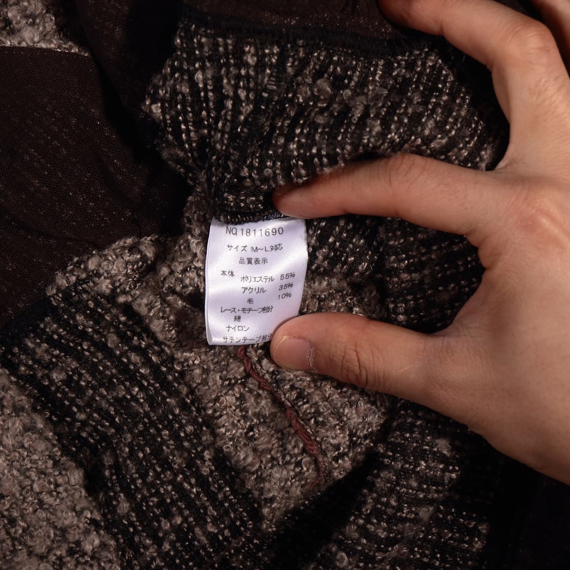 JAPAN MORI CARDIGAN 상품이미지4