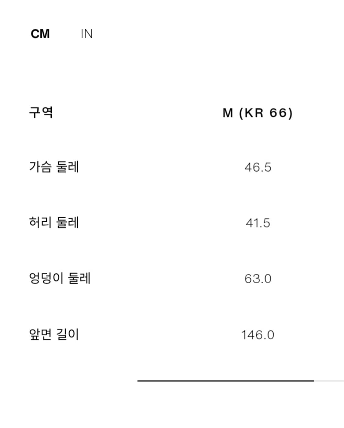 새상품) ZW컬렉션 플라워 프린트 원피스 상품이미지8