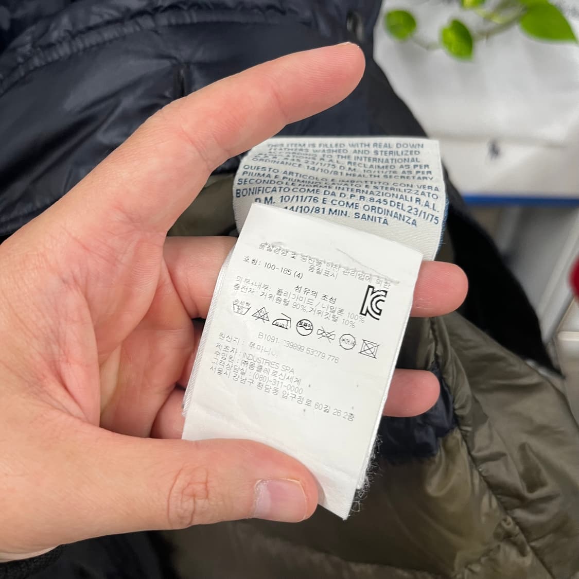 몽클레어 벤자민 구스다운 패딩점퍼 4 상품이미지6