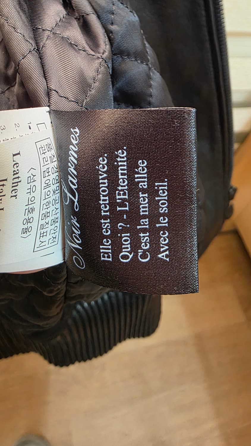 느와르라르메스 가죽 자켓 상품이미지6