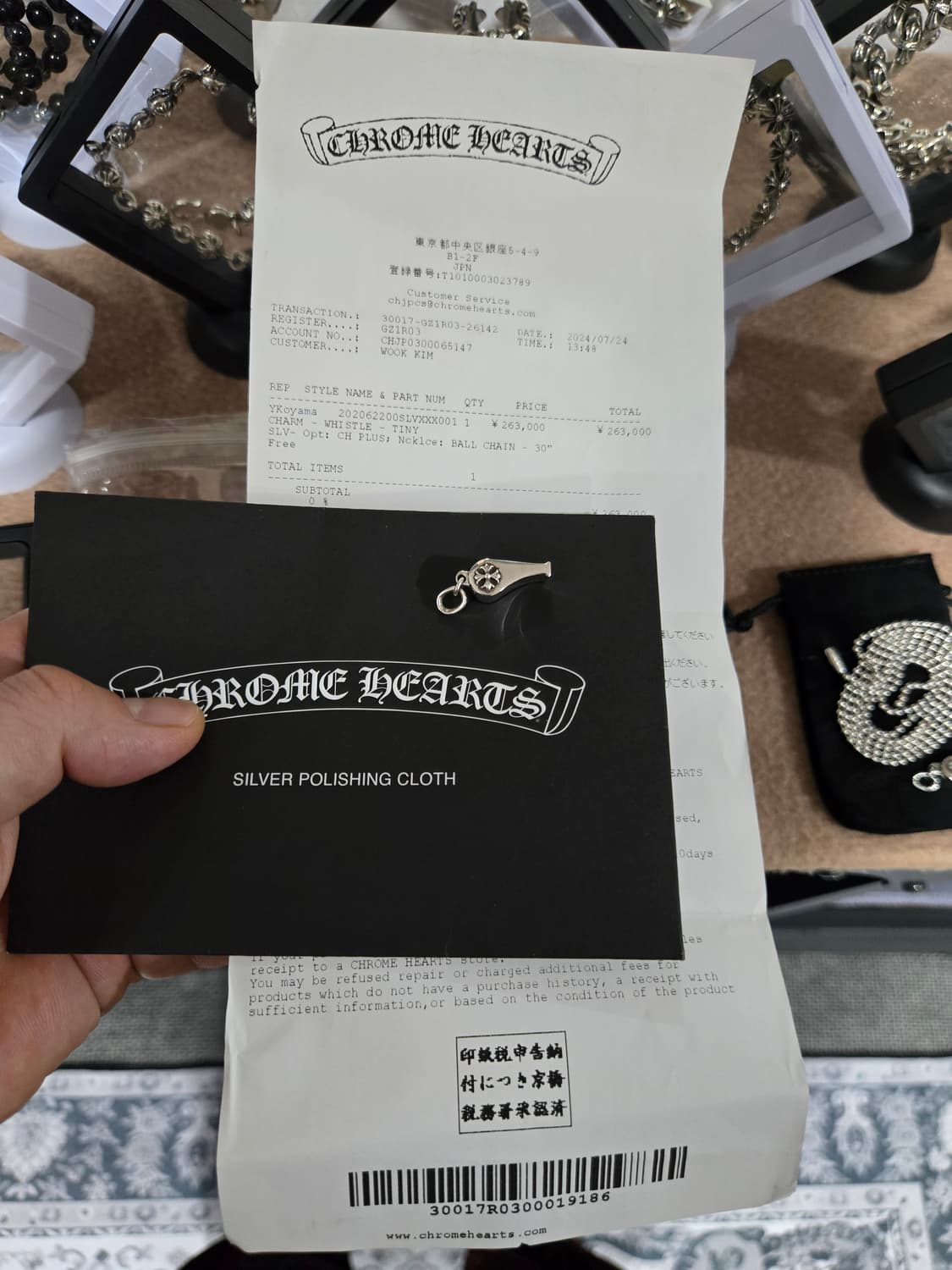 크롬하츠 타이니 cH플러스 휘슬 펜던트 상품이미지4