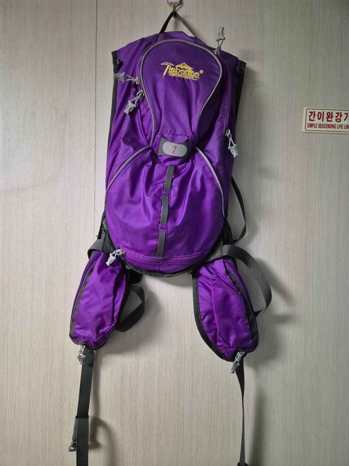 팀버라인 뮬레타 Z 8L  배낭 상품이미지2