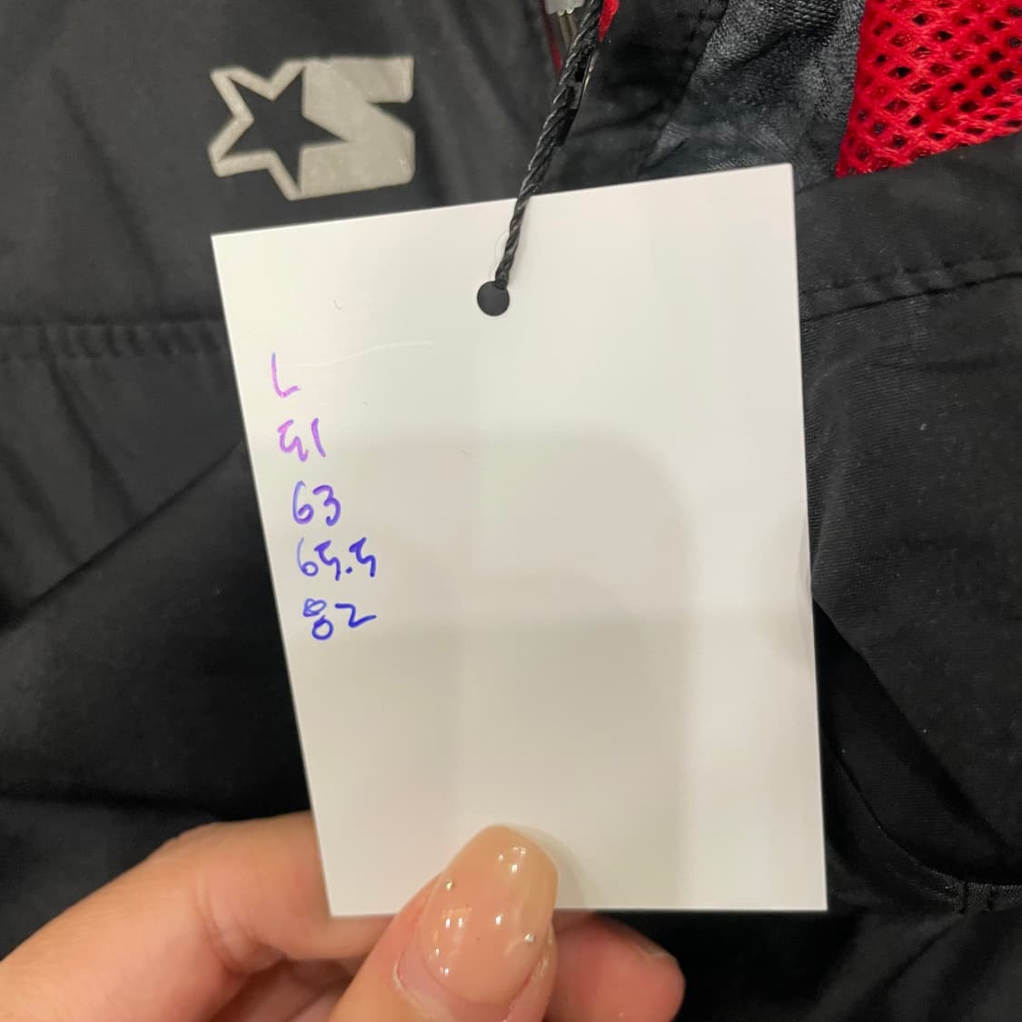  (L) Starter 스타터 바람막이 상품이미지7