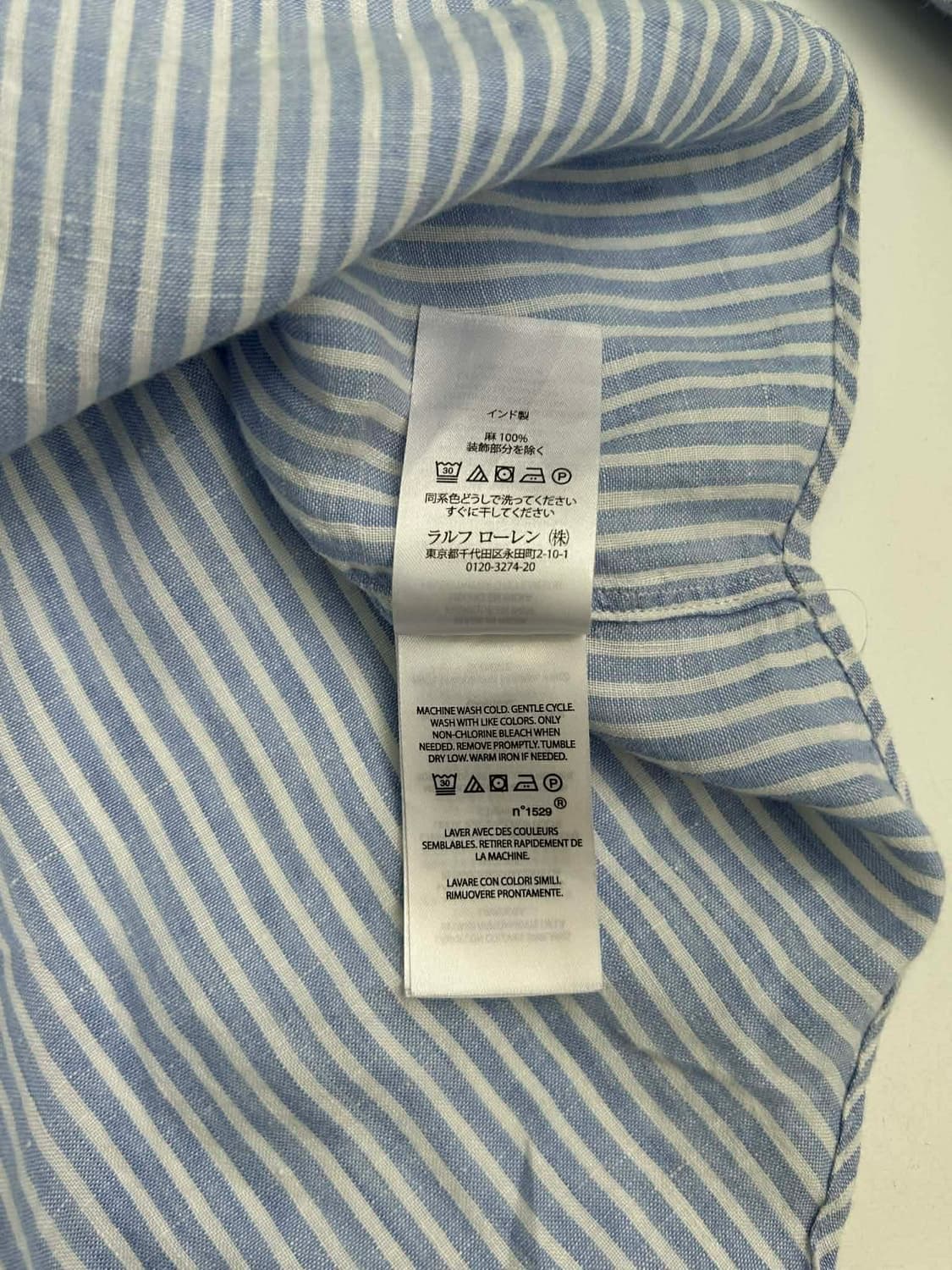[M] 폴로 랄프로렌 스트라이프 린넨 셔츠 상품이미지6
