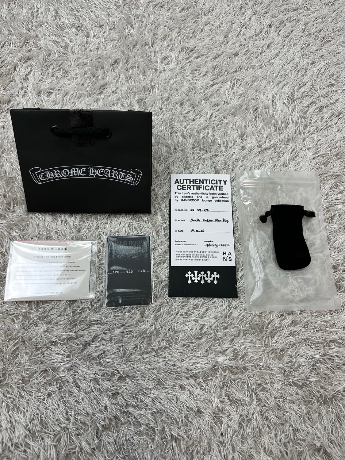 [KS 19호] 정품 크롬하츠 더블 대거 오픈링 상품이미지2