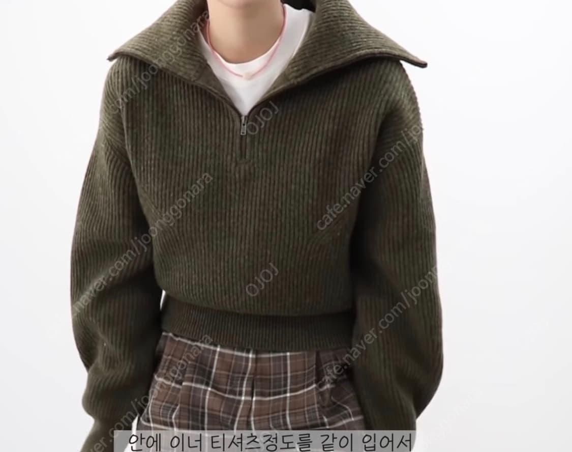 다이애그널 세일러 하프집업 니트 카키 상품이미지3