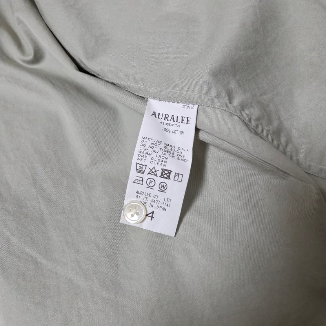 오라리 빅포켓 셔츠 그린 4사이즈 상품이미지7