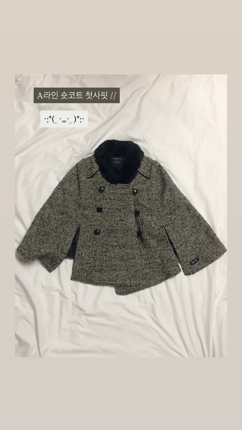 케이프코트 숏코트 모리걸 🪽 상품이미지1