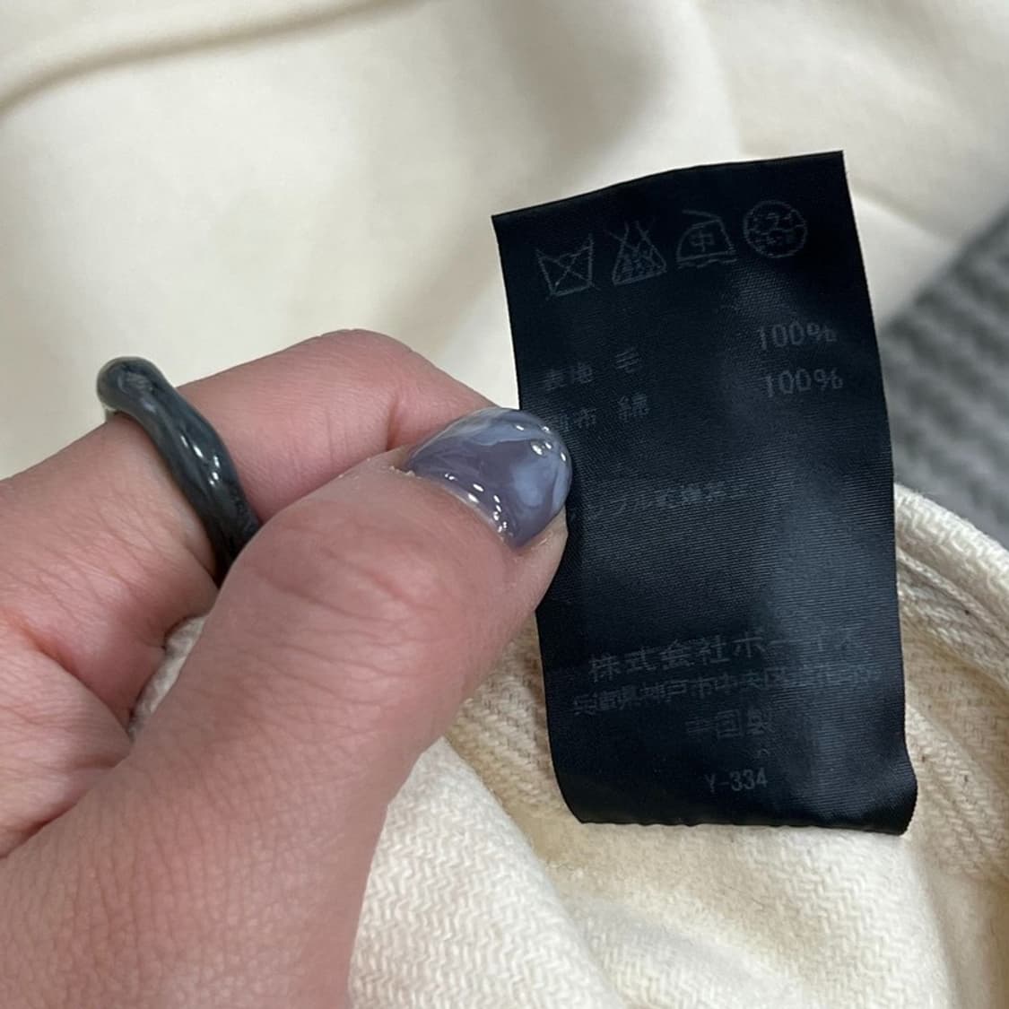 오르치발 투포켓 더플코트 v0894  상품이미지7