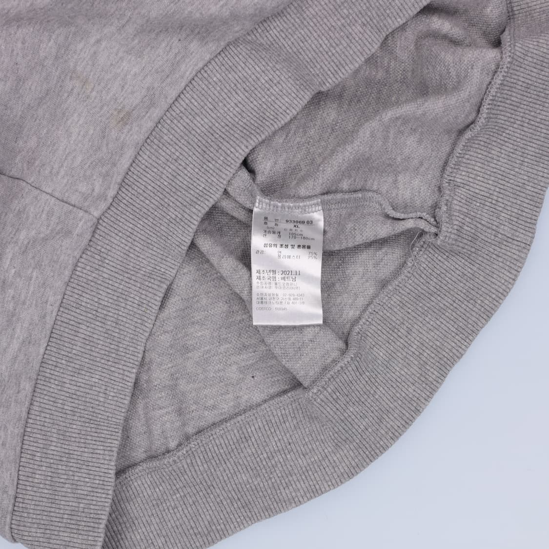 XL 푸마 스몰로고 맨투맨 0421H1 상품이미지4