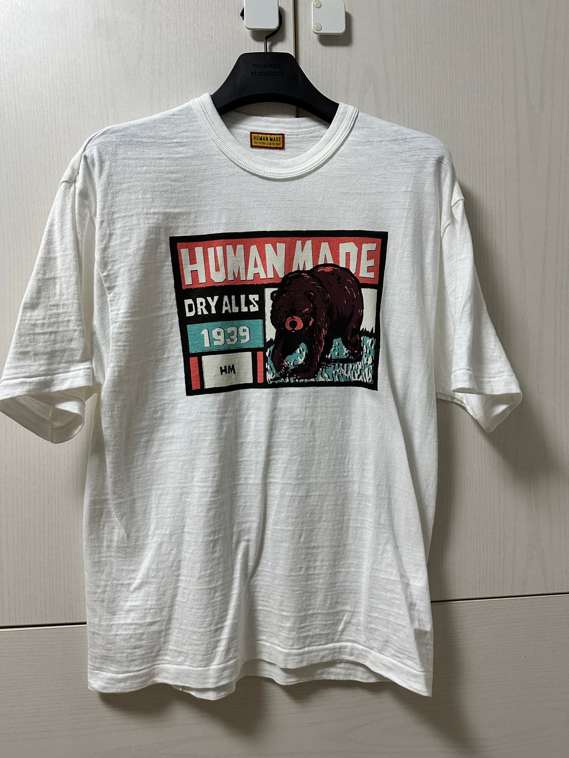 휴먼메이드 곰 프린팅 티셔츠 상품이미지1