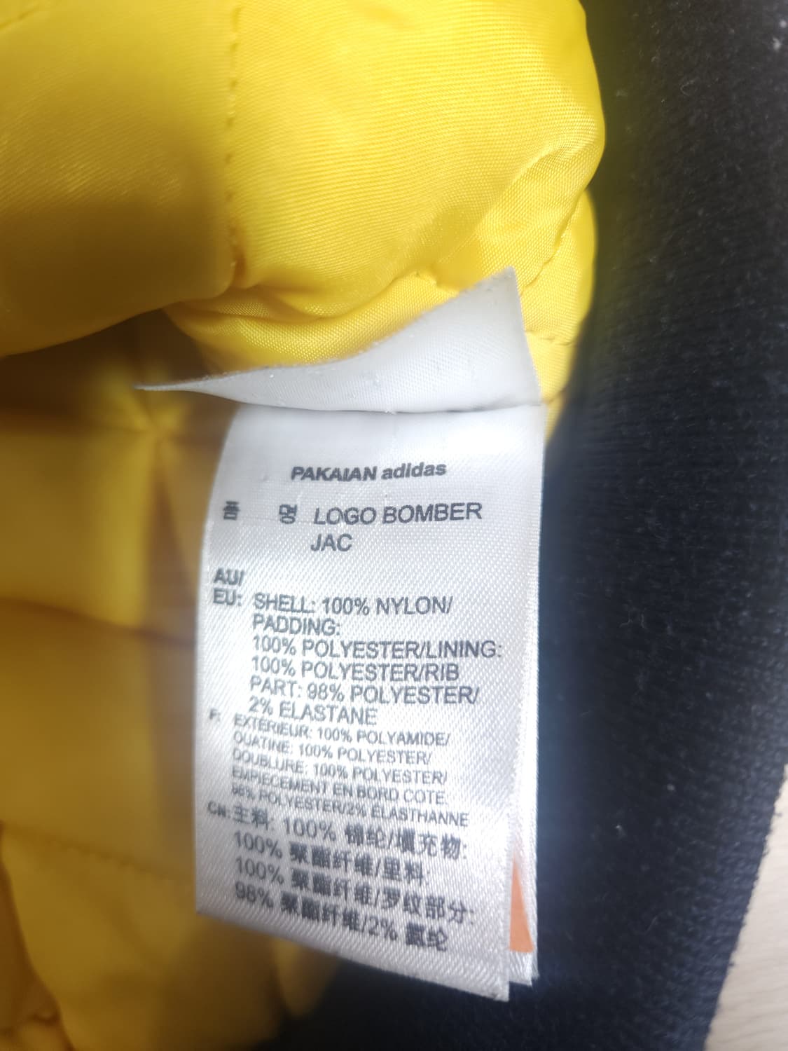 아디다스 파이어버드 오리지널스 봄버자켓, L 상품이미지6