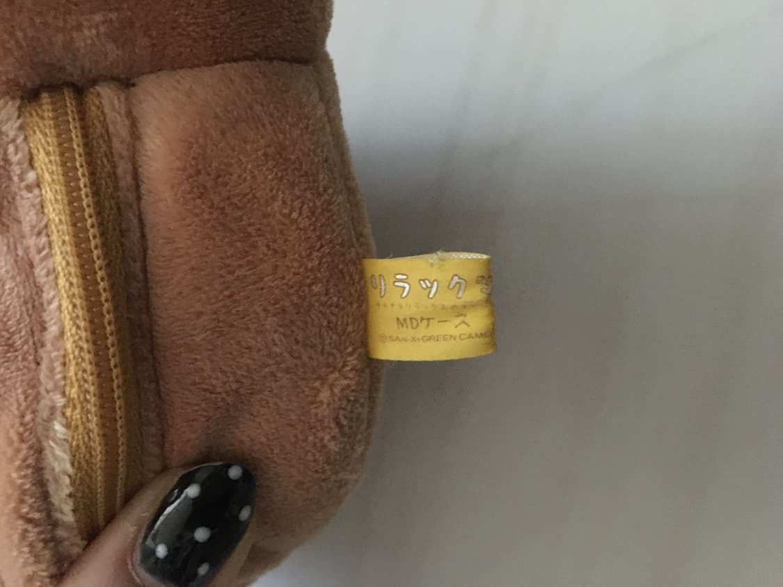 Rilakkouma pouch 고전 리락쿠마 헤드셋 파우치 상품이미지6