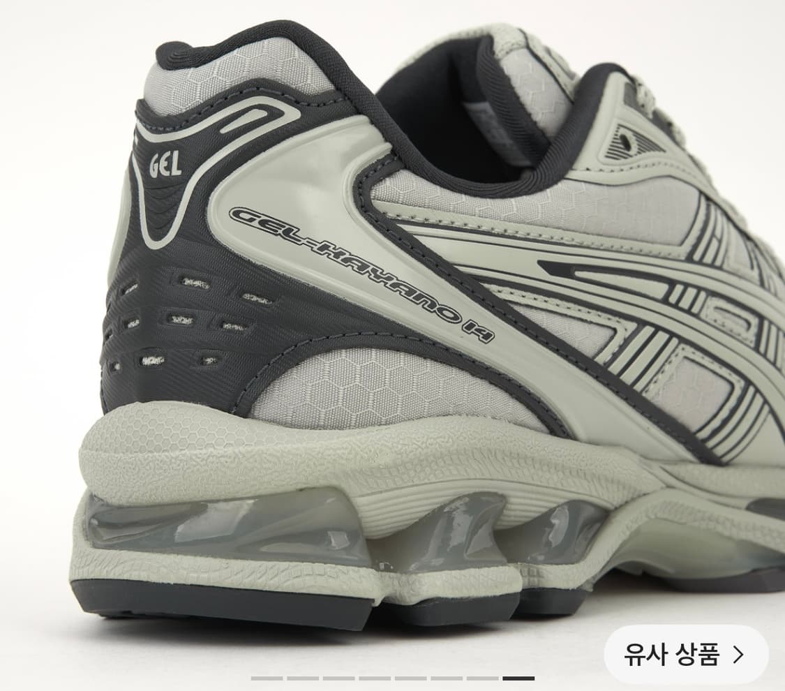 카야노 14 / 그래파이트그레이 / 255 상품이미지8