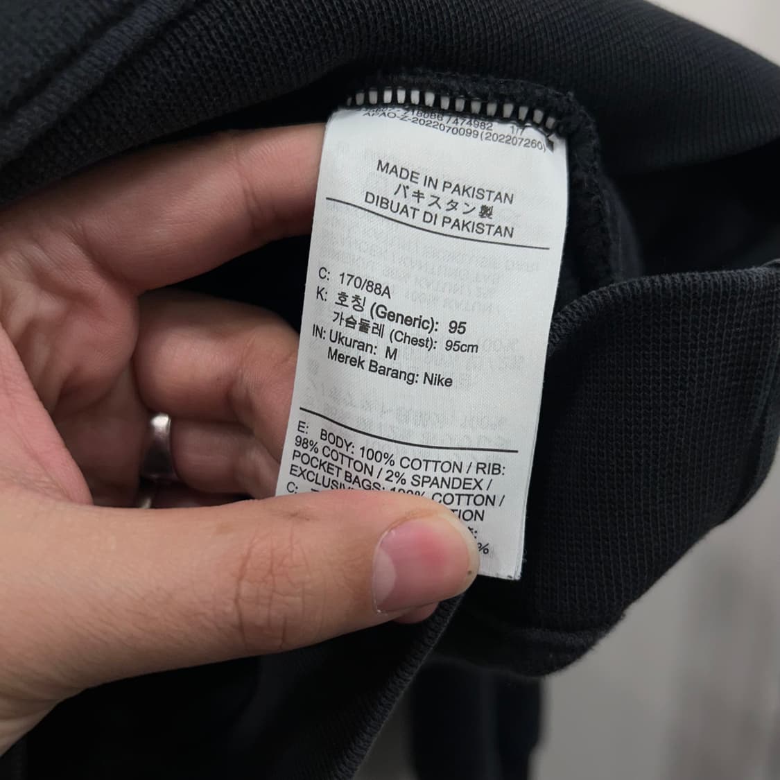 나이키 배색 빅 스우시 헤비코튼 후드 코튼 아노락 상품이미지4