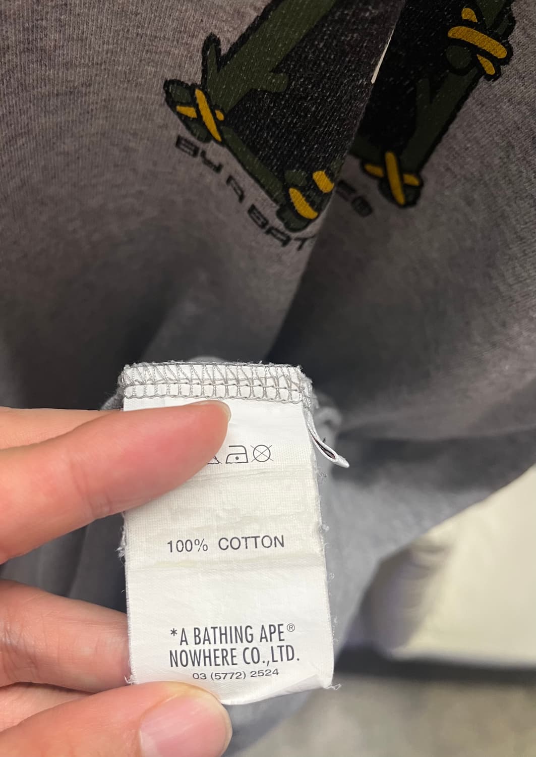 Aape by a bathing ape T 상품이미지10