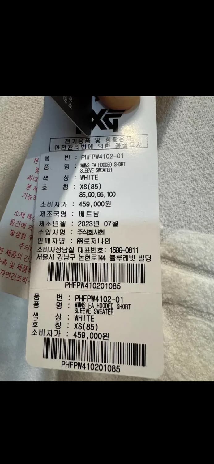 새상품 PXG 골프 후드 반팔 티셔츠 상품이미지4