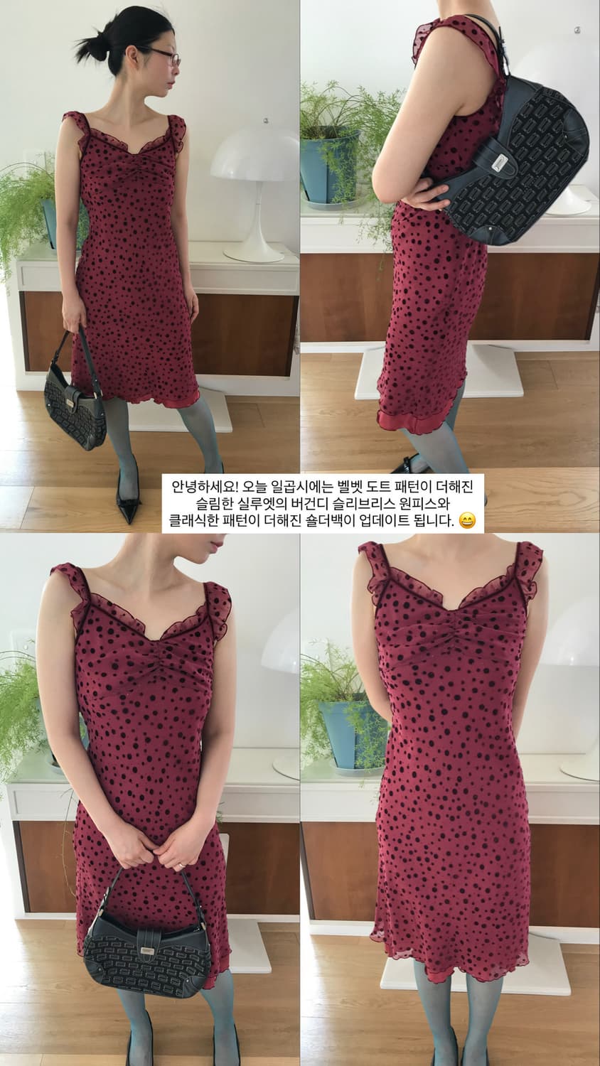 vintage burgundy dot one-piece 상품이미지10