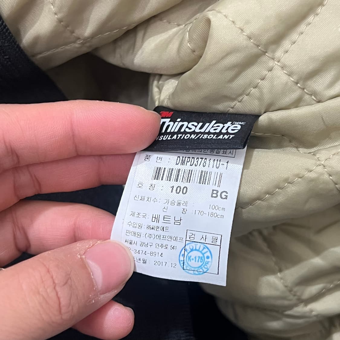 [100] 디스커버리 자켓 상품이미지4