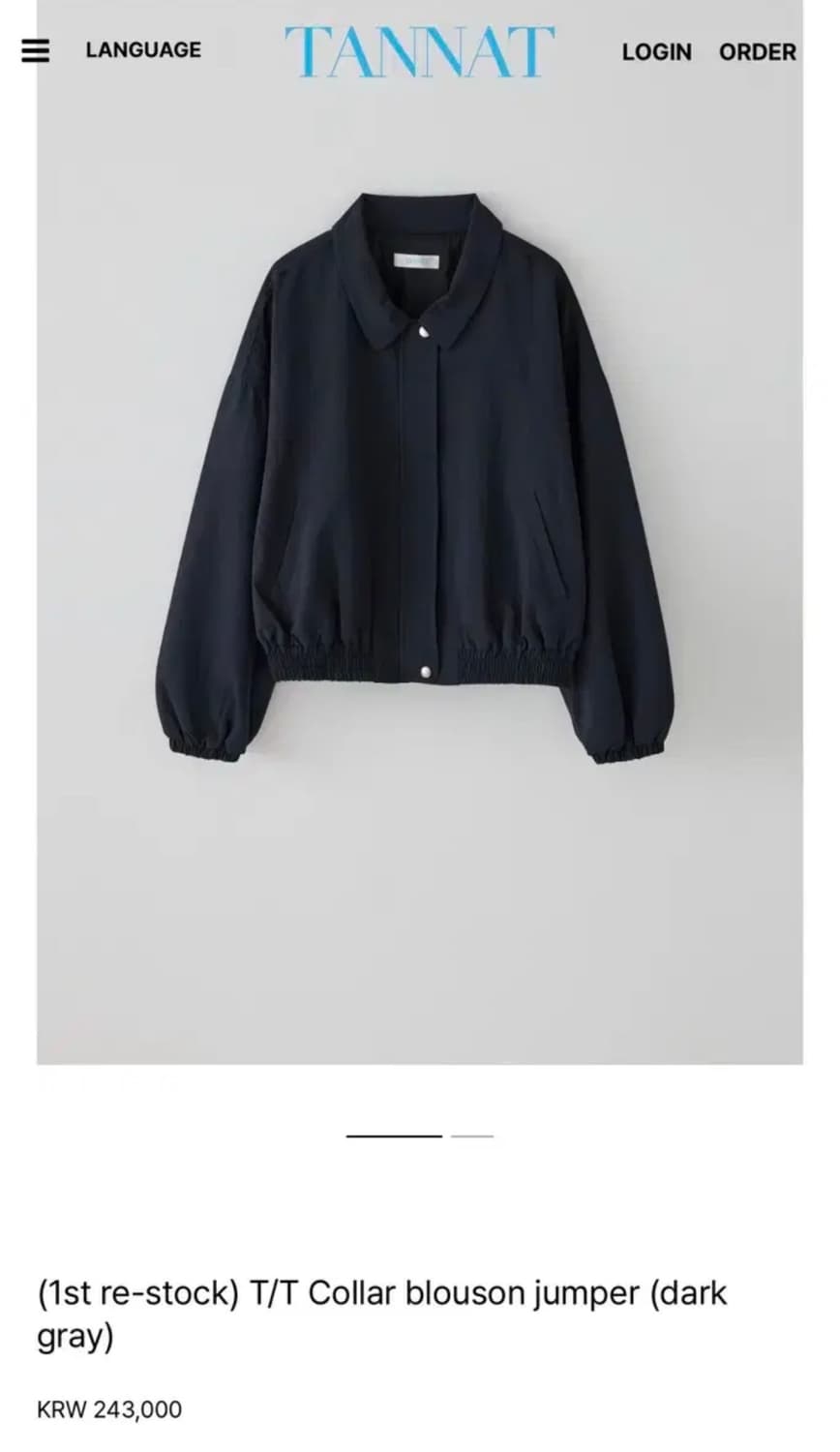 TANNAT 타낫 블루종 점퍼 (다크그레이) 상품이미지5