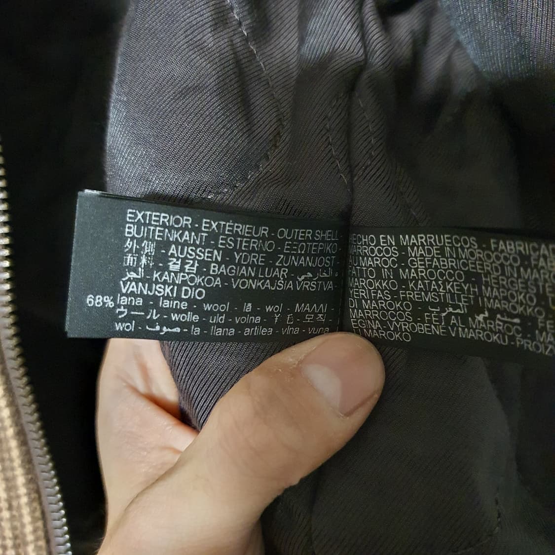 [S] 자라 하운드투스 자켓 상품이미지9