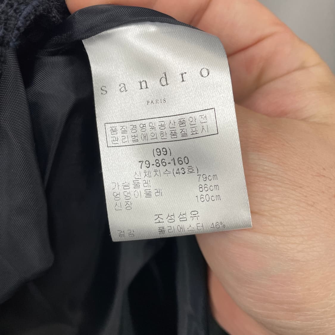 산드로 블랙 원피스 상품이미지5