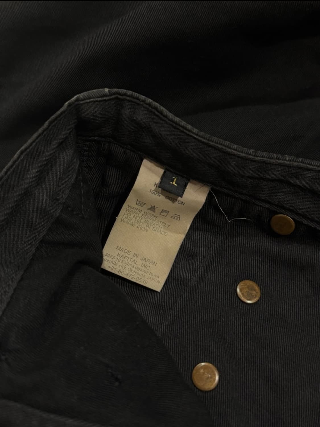 캐피탈 멀티 서스펜더 팬츠 상품이미지6