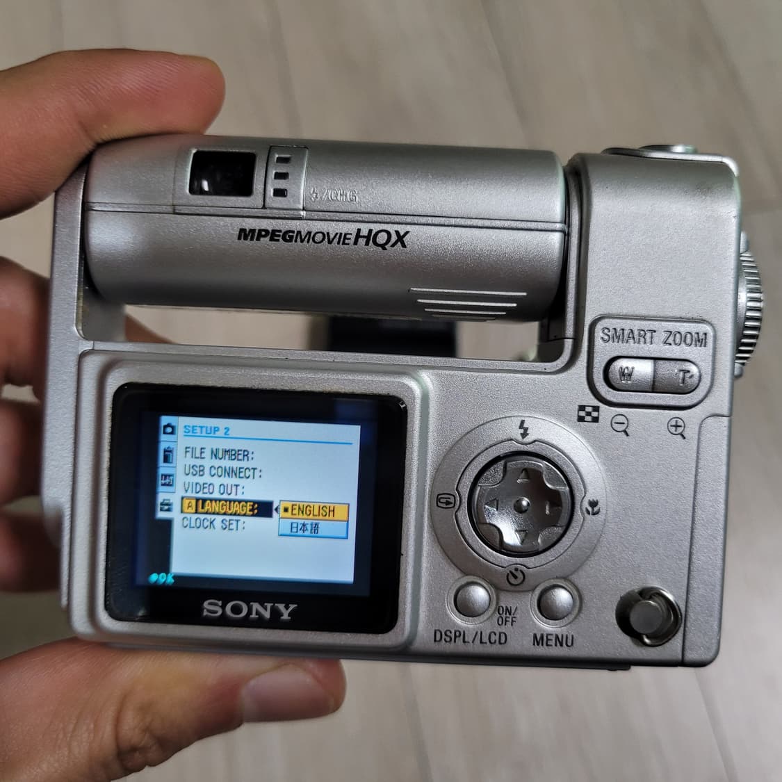 소니 사이버샷 DSC-F77A 디카 상품이미지8