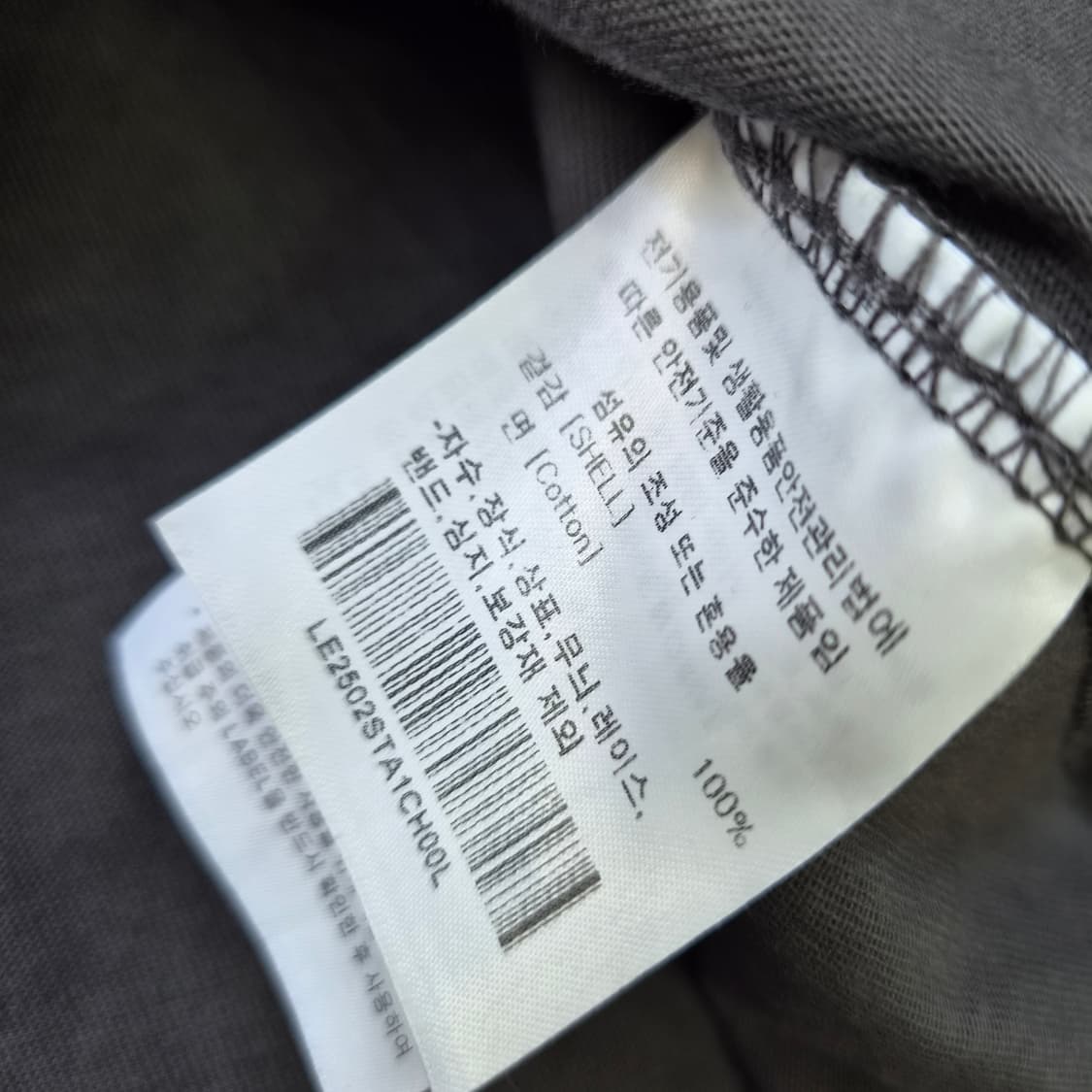 L) Lee 리 서울 에디션 반팔티 반팔티셔츠 seoul 상품이미지6