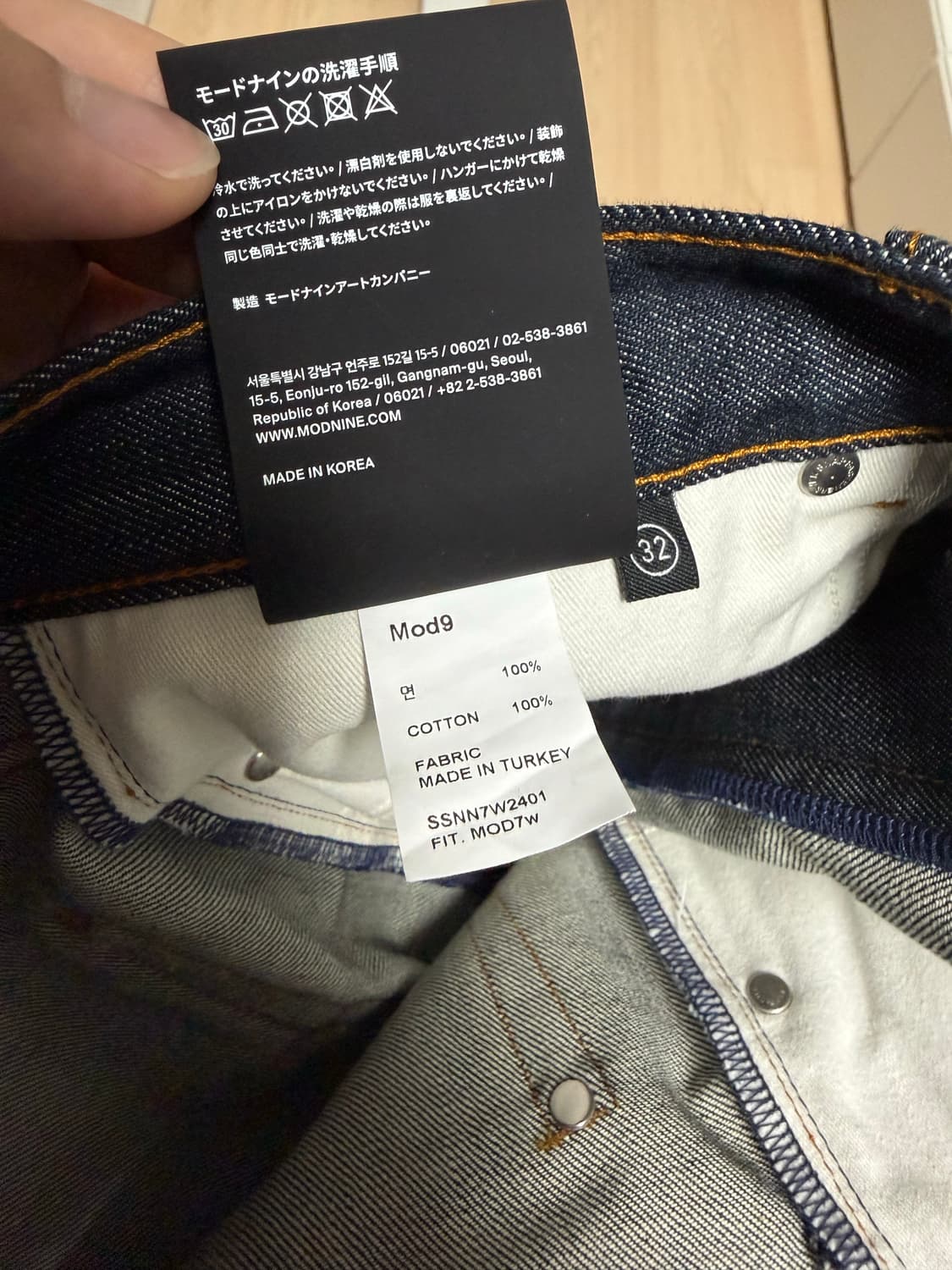 Next Time - MOD7w 상품이미지7