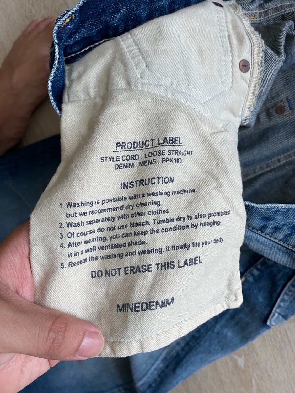 마인데님(minedenim) L.Straight 5 pocket USD 상품이미지5