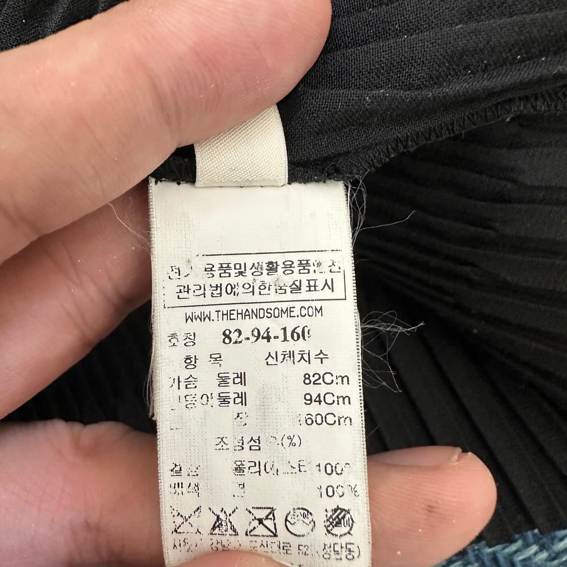 [여성82] 시스템 플리츠 반팔 상품이미지4