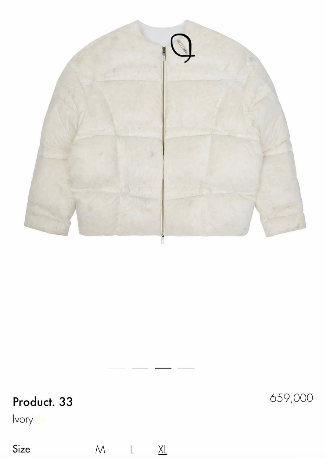 아더에러 24fw 투명패딩 L 상품이미지4