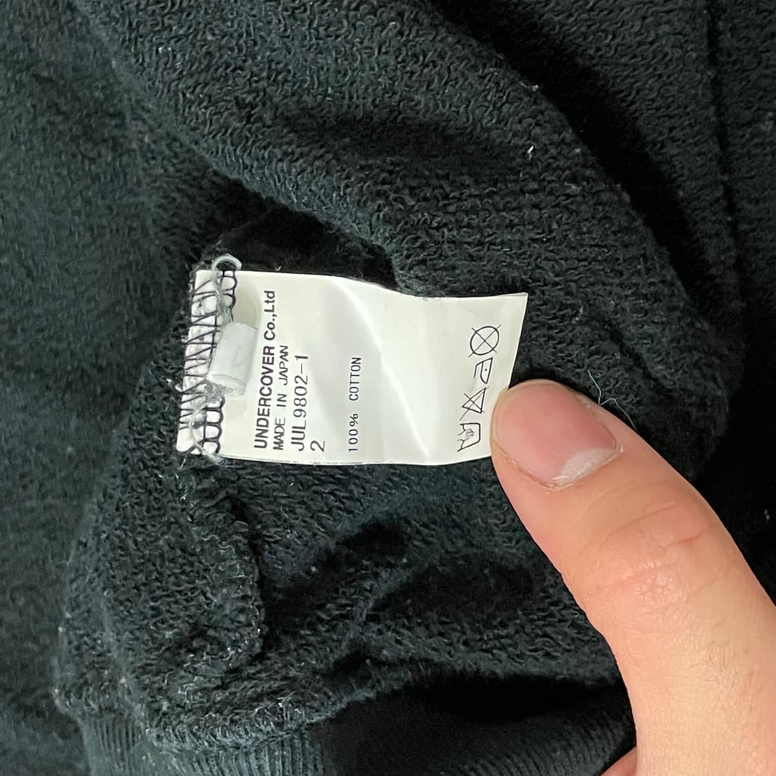 존 언더커버 후드집업 상품이미지3