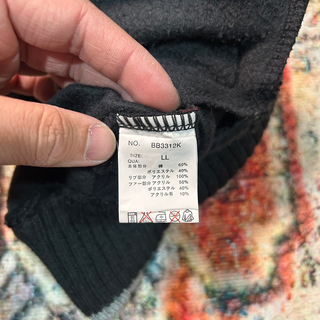 [XL] 배드보이 그래픽 후드집업 상품이미지9