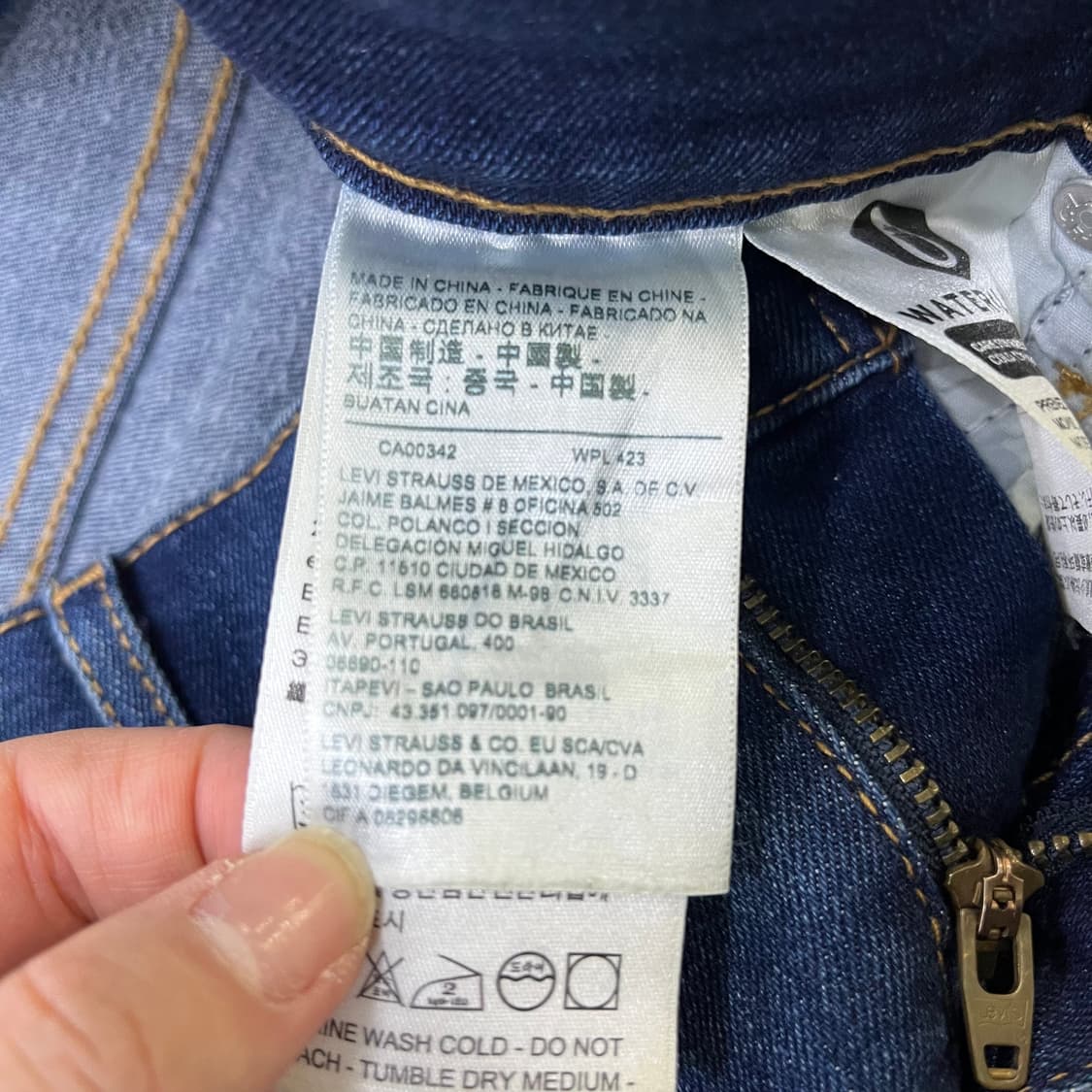 25 리바이스 여성 스키니 데님 청바지 0317M 상품이미지4