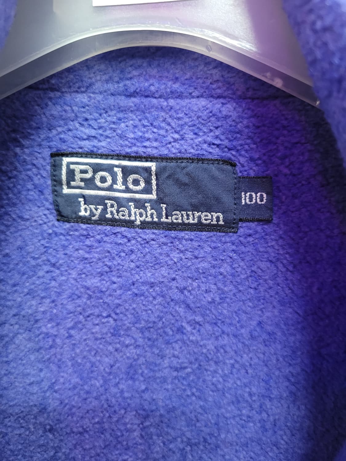 Polo 폴로 랄프로렌 레드 블루종 자켓 상품이미지4