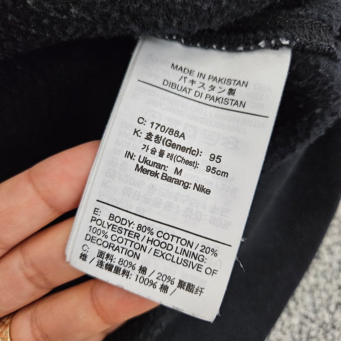 [M] 나이키 JUST DO IT 프린팅 기모 후드티 1103JM2 상품이미지5