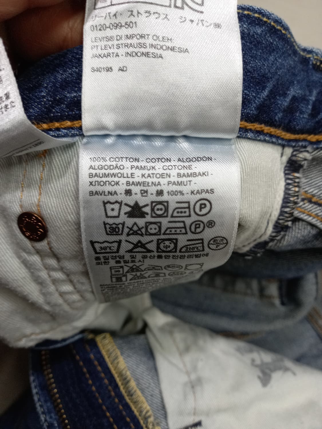 29 리바이스502 워싱 일자진 29-552 상품이미지9