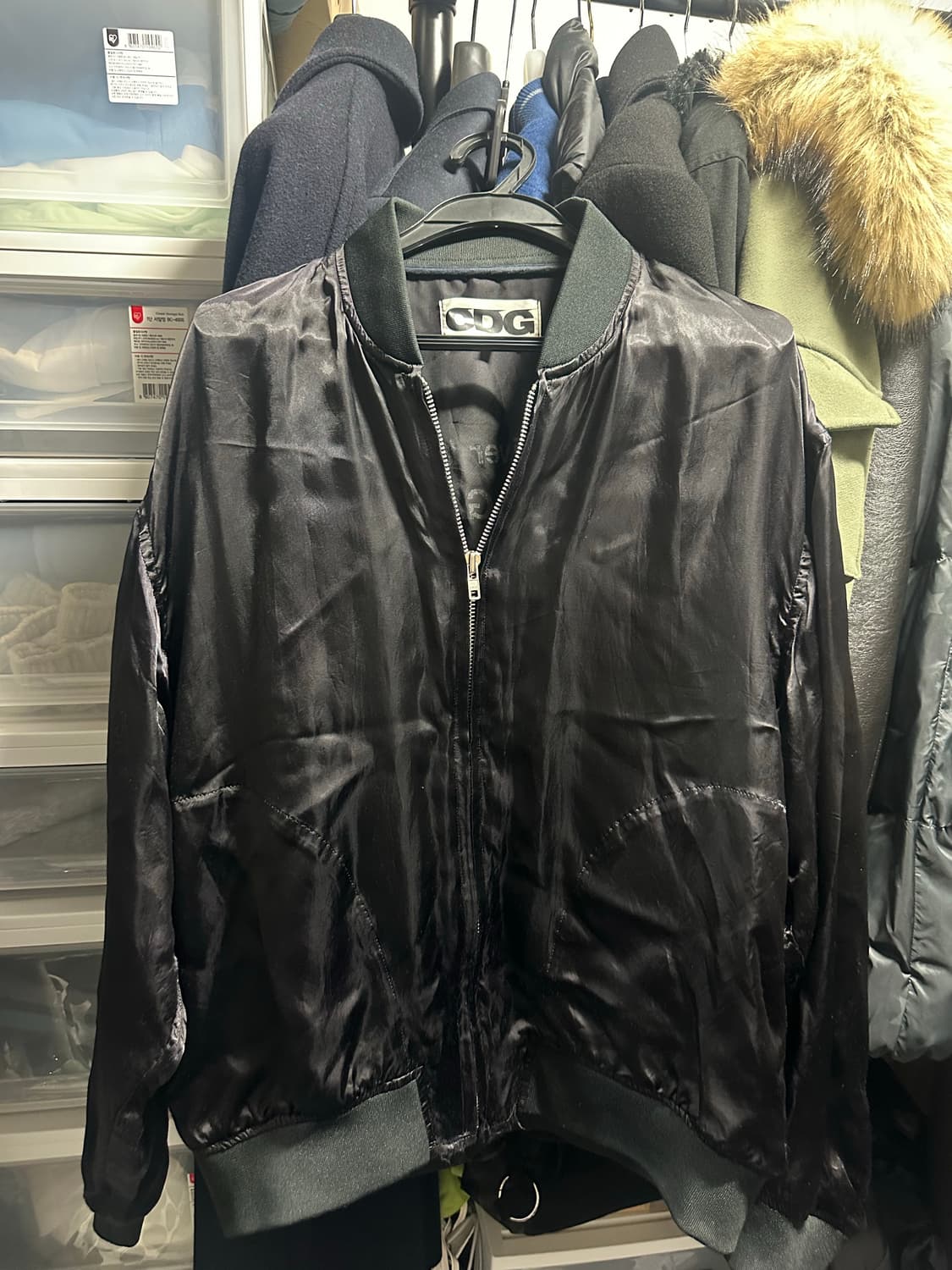 꼼데가르송 스태프 블루종 XL 상품이미지1