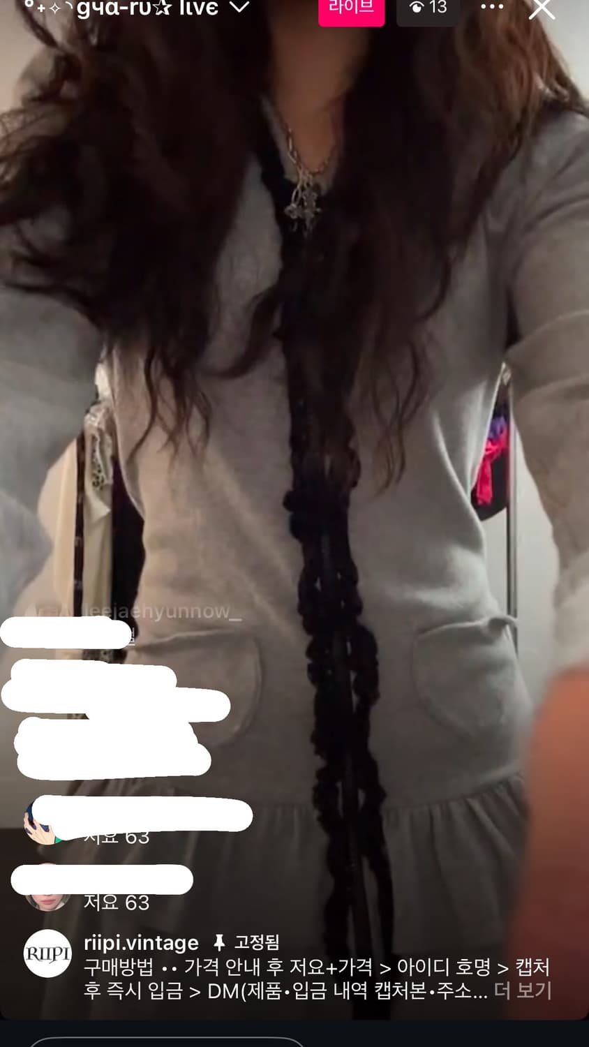 Cat hodie onepiece 상품이미지6